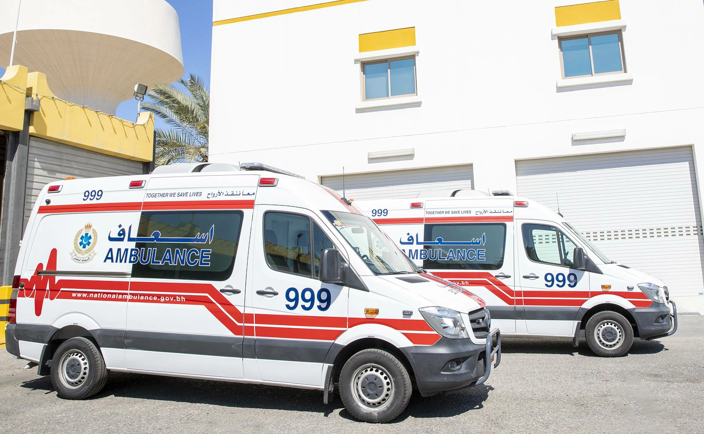 مركز الإسعاف الوطني يتلقى أكثر من 60 ألف بلاغ طبي طارئ خلال عام 2025 