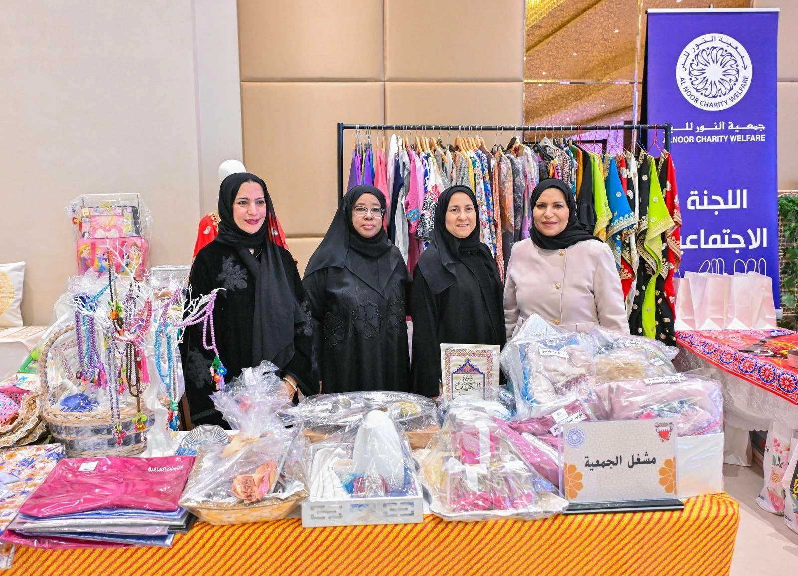 جمعية النور للبر تفتتح معرض &laquo;أهلاً رمضان&raquo; بمشاركة جمعية رواد الأعمال البحرينية العمانية