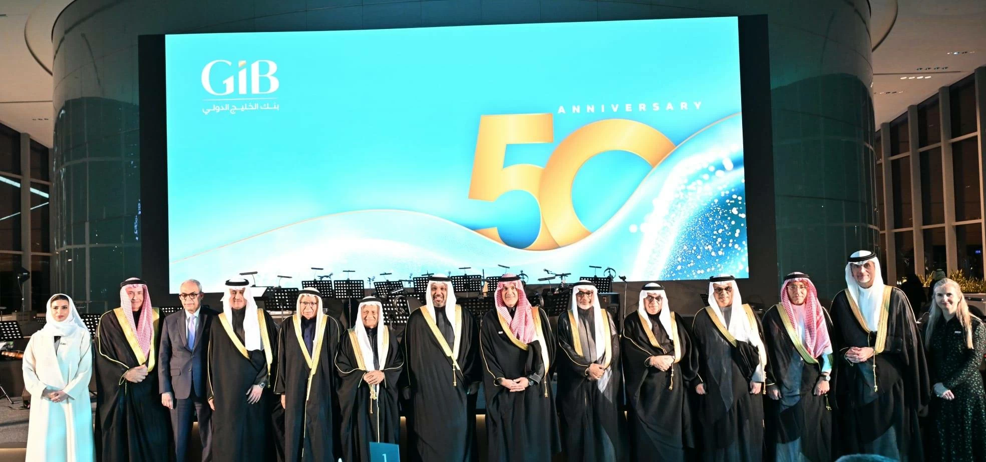 وزير المالية: البحرين استطاعت أن ترسخ مكانتها كمركز مالي ومصرفي متميز في المنطقة 