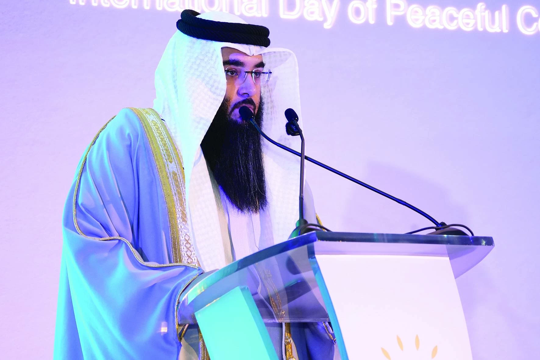 &laquo;مركز الملك حمد العالمي&raquo; يحتفي باليوم الدولي للتعايش السلمي