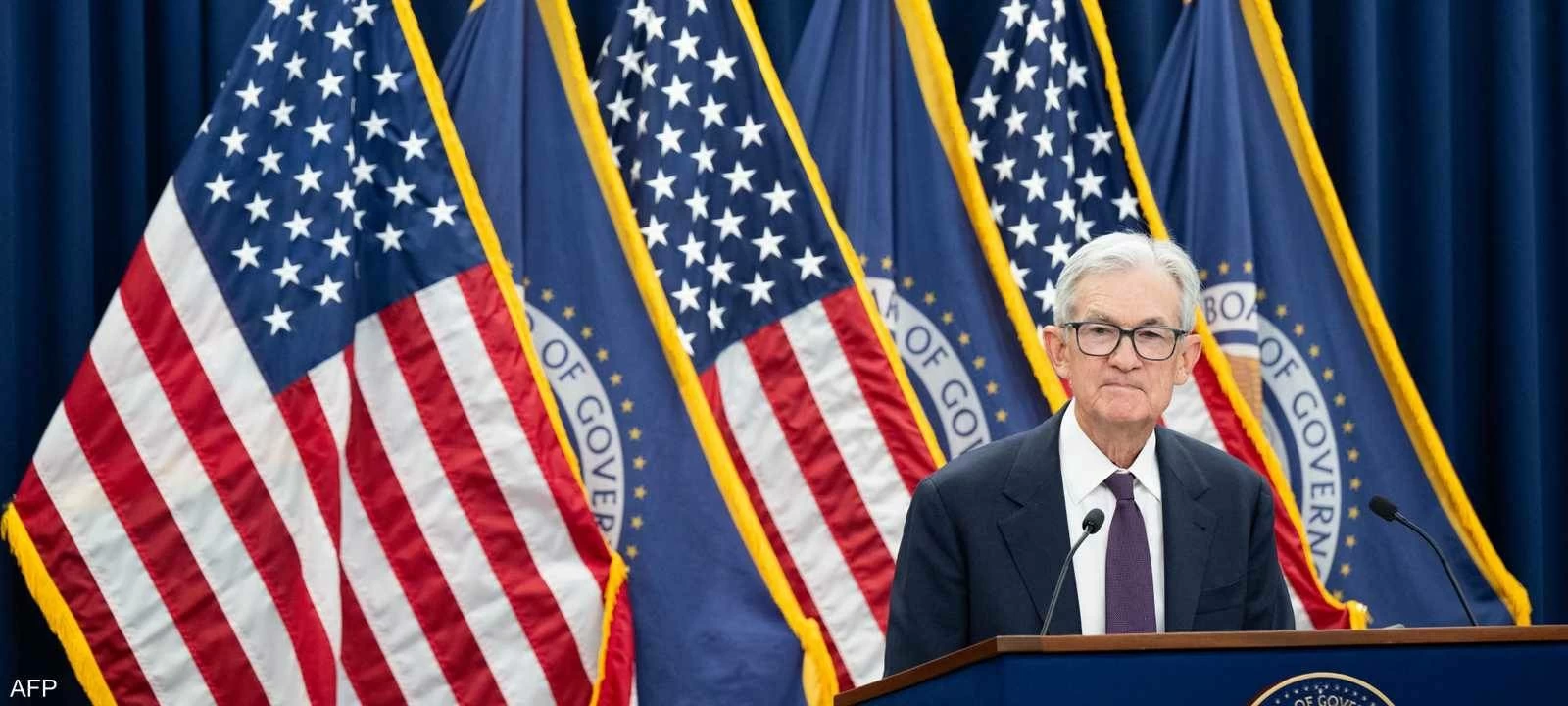 الفيدرالي يبقي أسعار الفائدة دون تغيير رغم ضغوط ترامب 