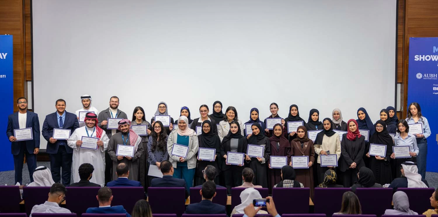 الجامعة الأمريكية بالبحرين تختتم برنامج &laquo;MISTI&raquo; بالتعاون مع بنك البحرين والكويت