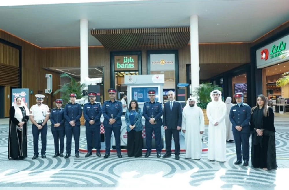 &laquo;الحكومة الإلكترونية&raquo; تُشارك في منصة &laquo;المرور&raquo; التوعوية بالأفنيوز لتعريف بالخدمات المرورية