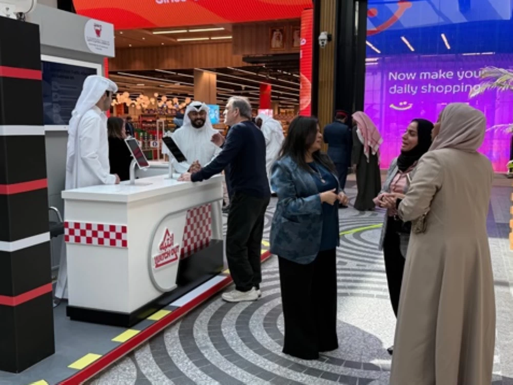 &laquo;الحكومة الإلكترونية&raquo; تُشارك في منصة &laquo;المرور&raquo; التوعوية بالأفنيوز لتعريف بالخدمات المرورية