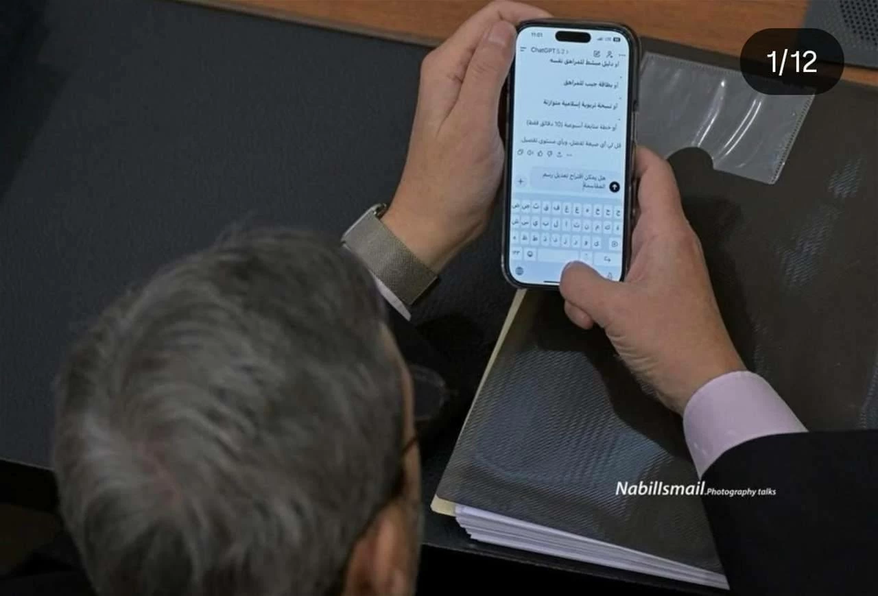 نائب لبناني يستخدم quot;ChatGPTquot; أثناء مناقشة الموازنة العامة 