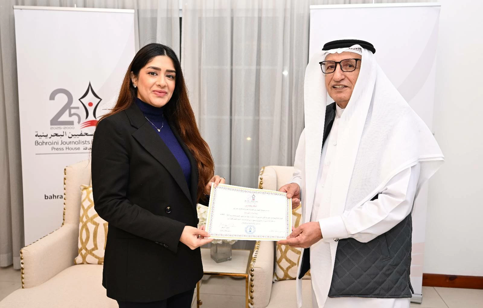 "الصحفيين البحرينية" تحتفي باللجنة الإشرافية على العملية الانتخابية