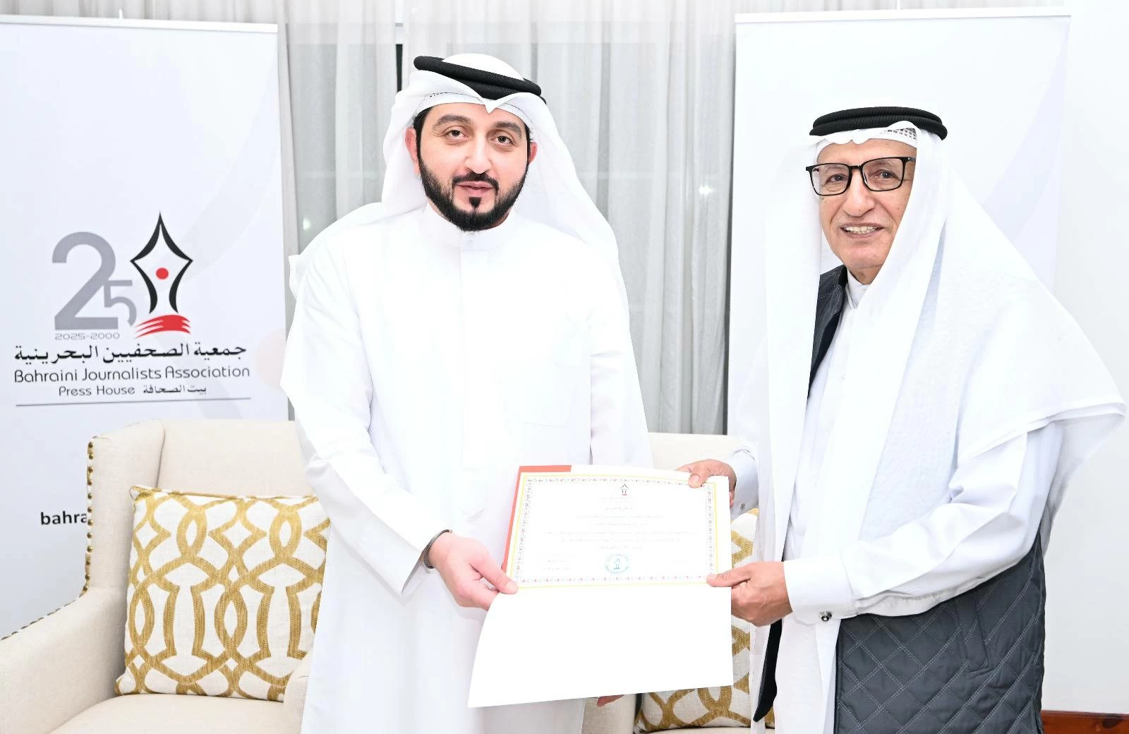 "الصحفيين البحرينية" تحتفي باللجنة الإشرافية على العملية الانتخابية