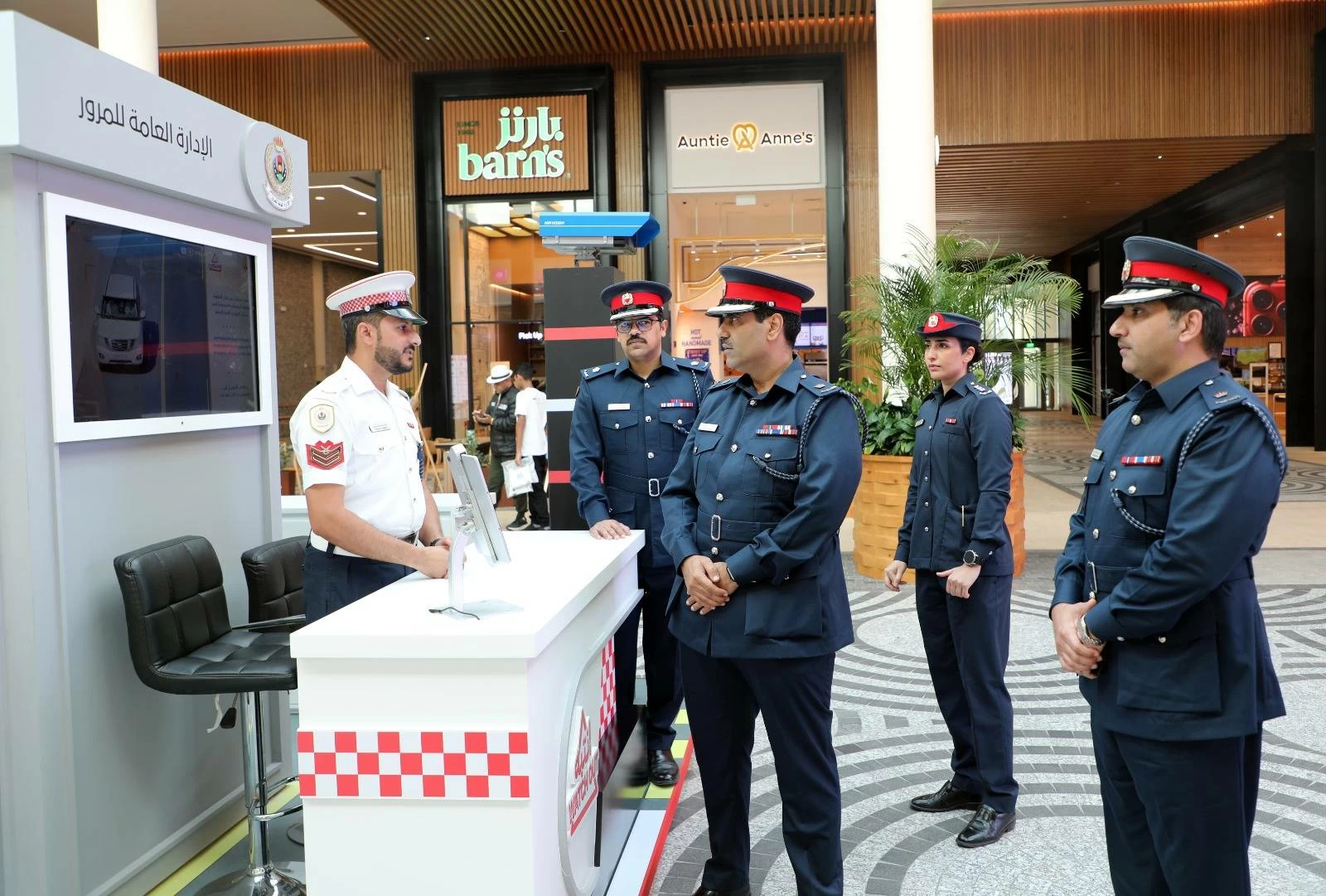 "المرور" تقيم منصة توعوية مرورية للتعريف بالأنظمة الجديدة