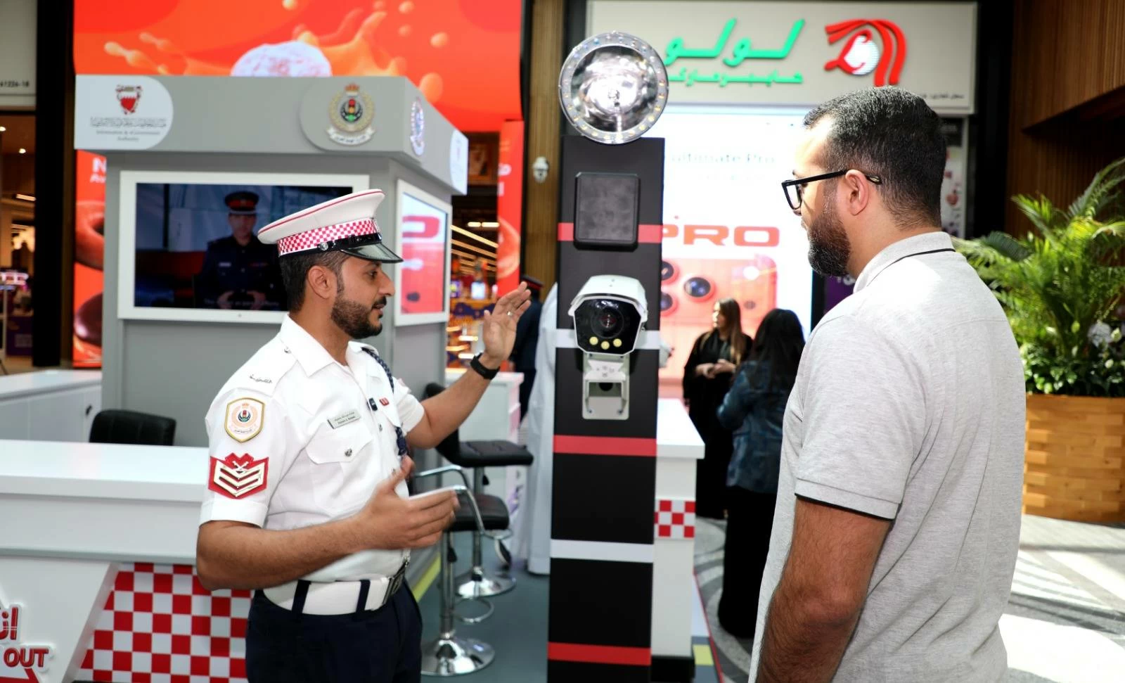 "المرور" تقيم منصة توعوية مرورية للتعريف بالأنظمة الجديدة