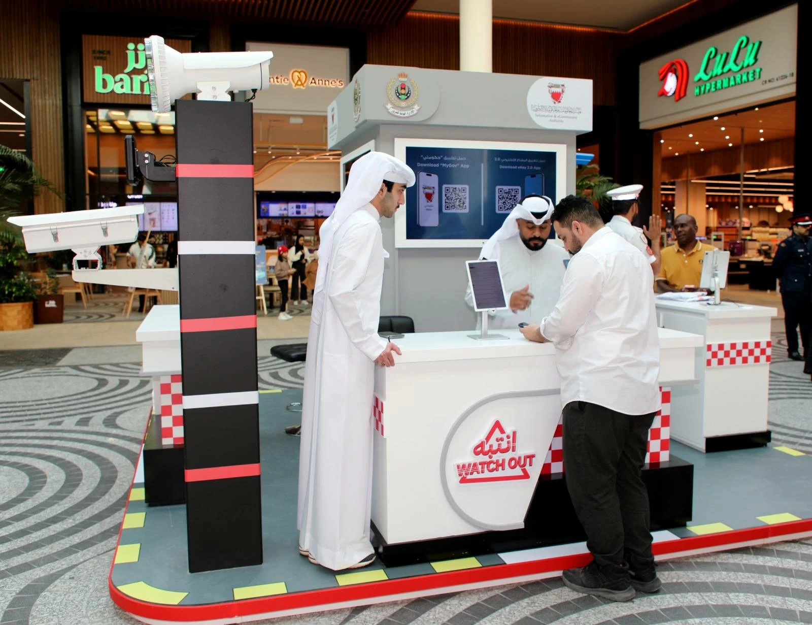 "المرور" تقيم منصة توعوية مرورية للتعريف بالأنظمة الجديدة