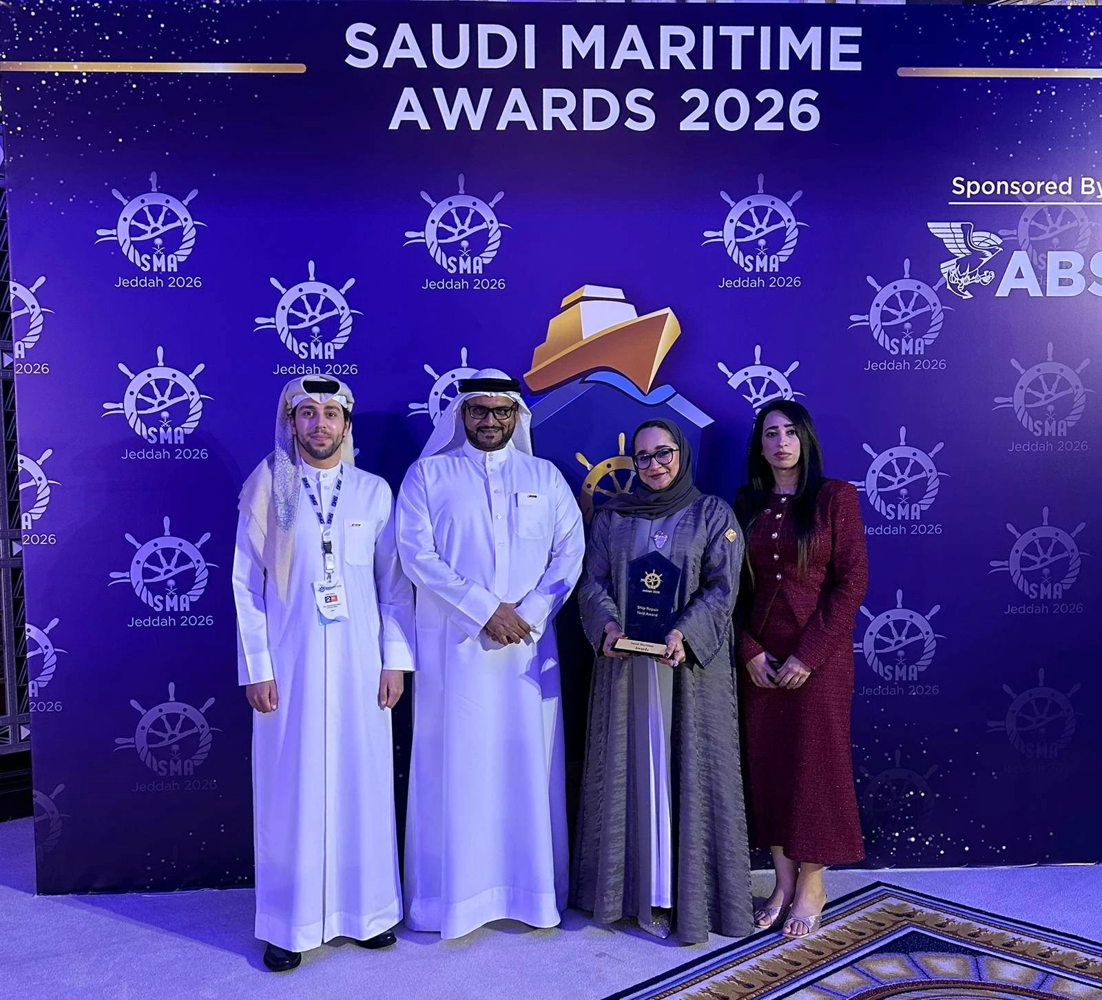 &laquo;أسري&raquo; تحصد جائزة أفضل حوض لإصلاح السفن ضمن "Saudi Maritime Awards 2026"