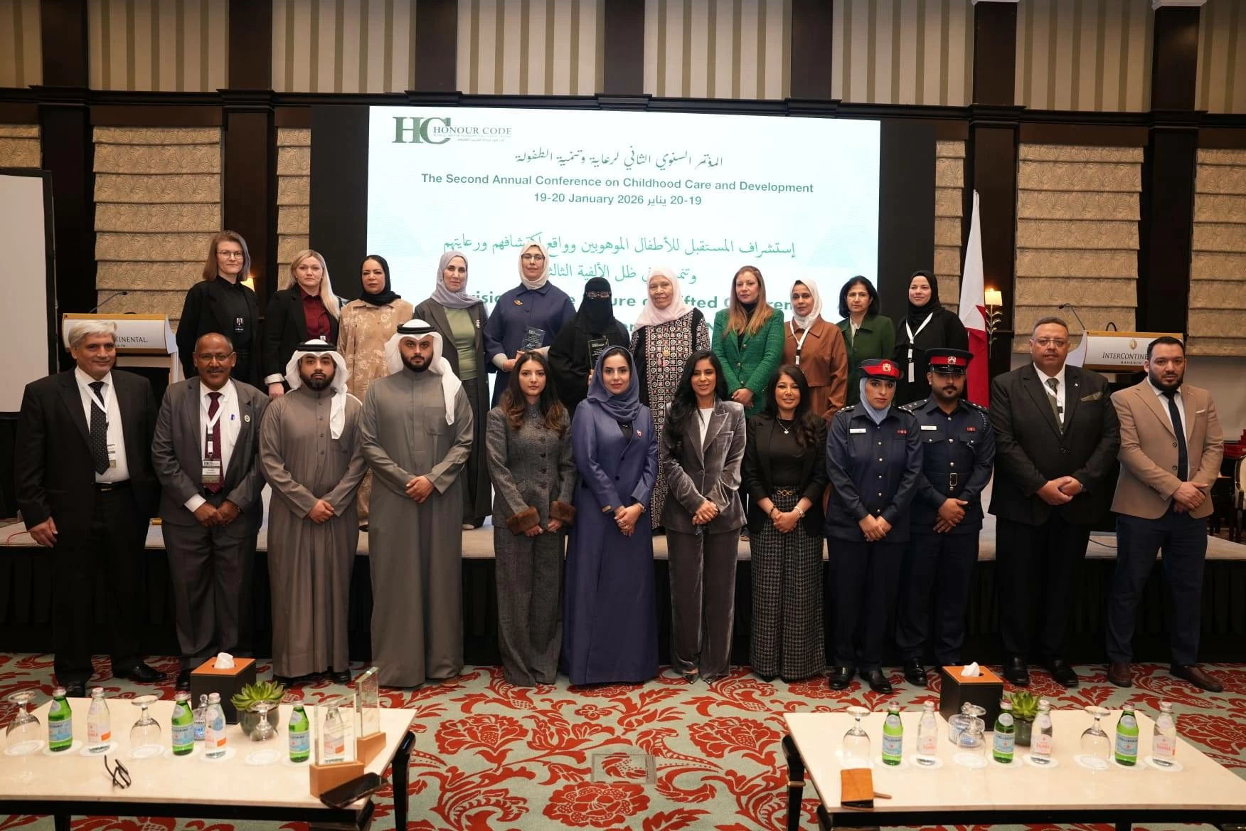 "رعاية وتنمية الطفولة" يقدّم 34 توصية لدعم وتشكيل قدرات وشخصية الطفل