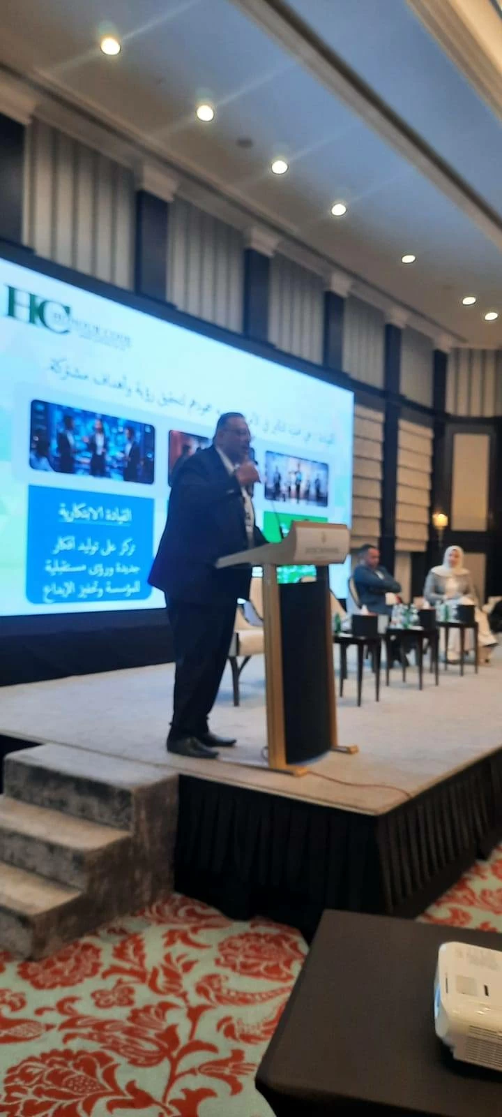 "رعاية وتنمية الطفولة" يقدّم 34 توصية لدعم وتشكيل قدرات وشخصية الطفل