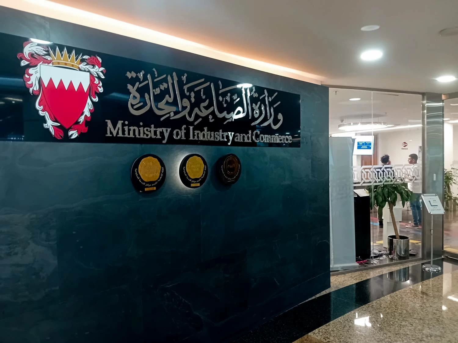 أكثر من 21 ألف شكوى لـ«حماية المستهلك» بـ3 سنوات وتحويل 932 لـ«النيابة» 