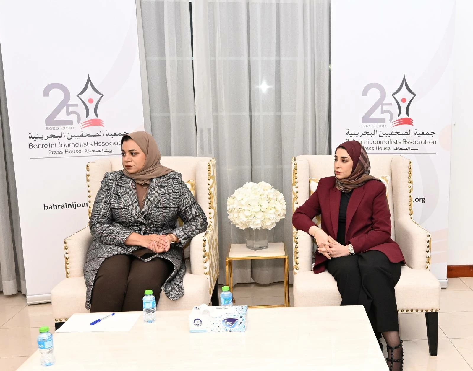 جمعية الصحفيين البحرينية تناقش حقوق المؤلف