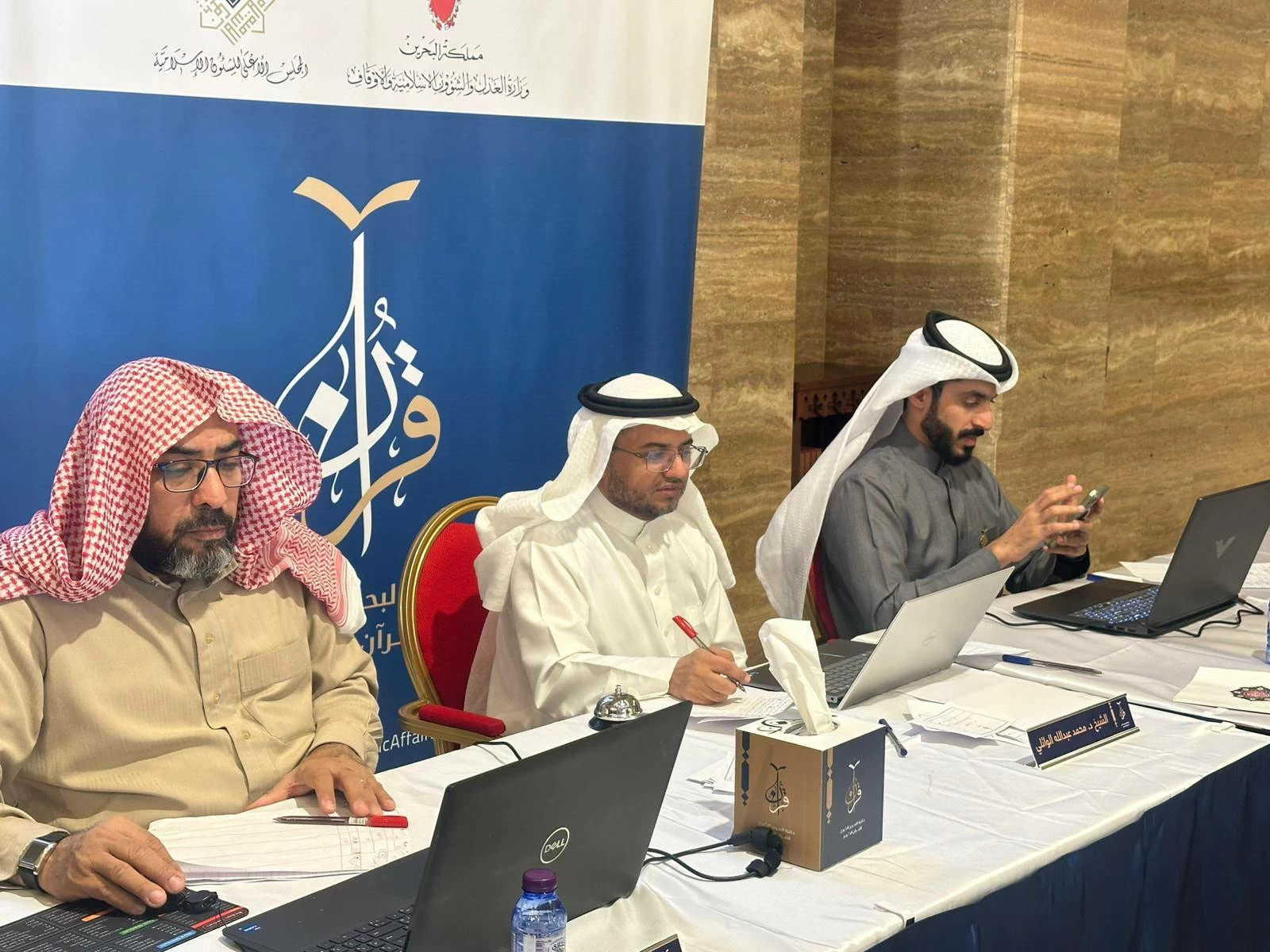 انطلاق التصفيات الأولية لجائزة البحرين الكبرى للقرآن الكريم في دورتها الثلاثين بمشاركة 775 متأهلًا من أصل 5033 مشاركًا 