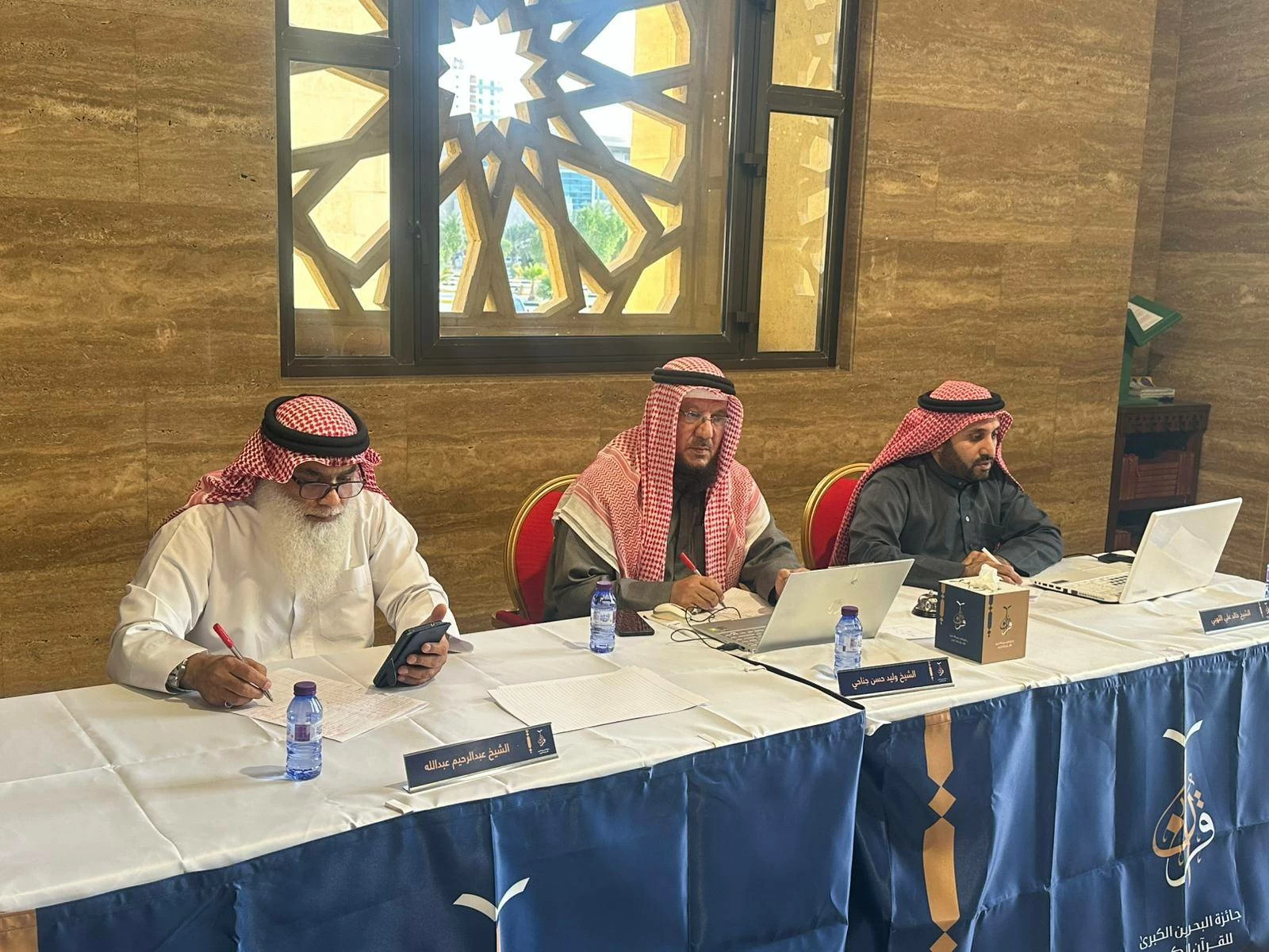 انطلاق التصفيات الأولية لجائزة البحرين الكبرى للقرآن الكريم في دورتها الثلاثين بمشاركة 775 متأهلًا من أصل 5033 مشاركًا