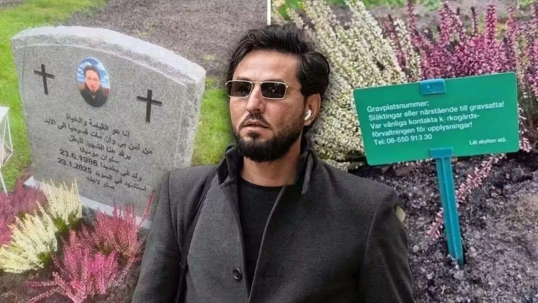 إزالة شاهدة قبر سلوان موميكا وسط جدل وتخوف في السويد 