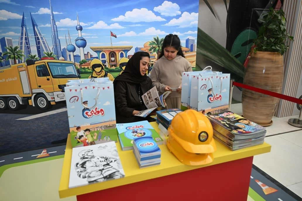 &laquo;الداخلية&raquo; تشارك في المعرض الأمني المصاحب لتمرين &laquo;أمن الخليج العربي 4&raquo; بدولة قطر