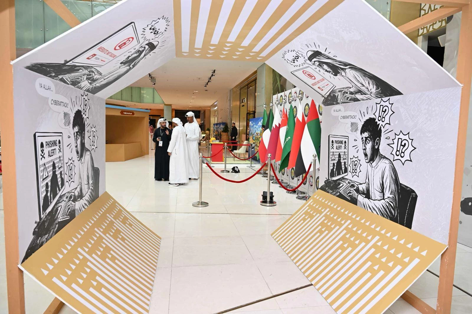 &laquo;الداخلية&raquo; تشارك في المعرض الأمني المصاحب لتمرين &laquo;أمن الخليج العربي 4&raquo; بدولة قطر