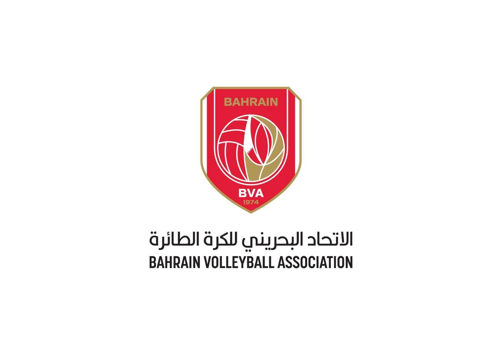 &laquo;اتحاد كرة الطائرة&raquo; يدين أحداث مباراة المحرق ودار كليب ويؤكد اتخاذ إجراءات صارمة