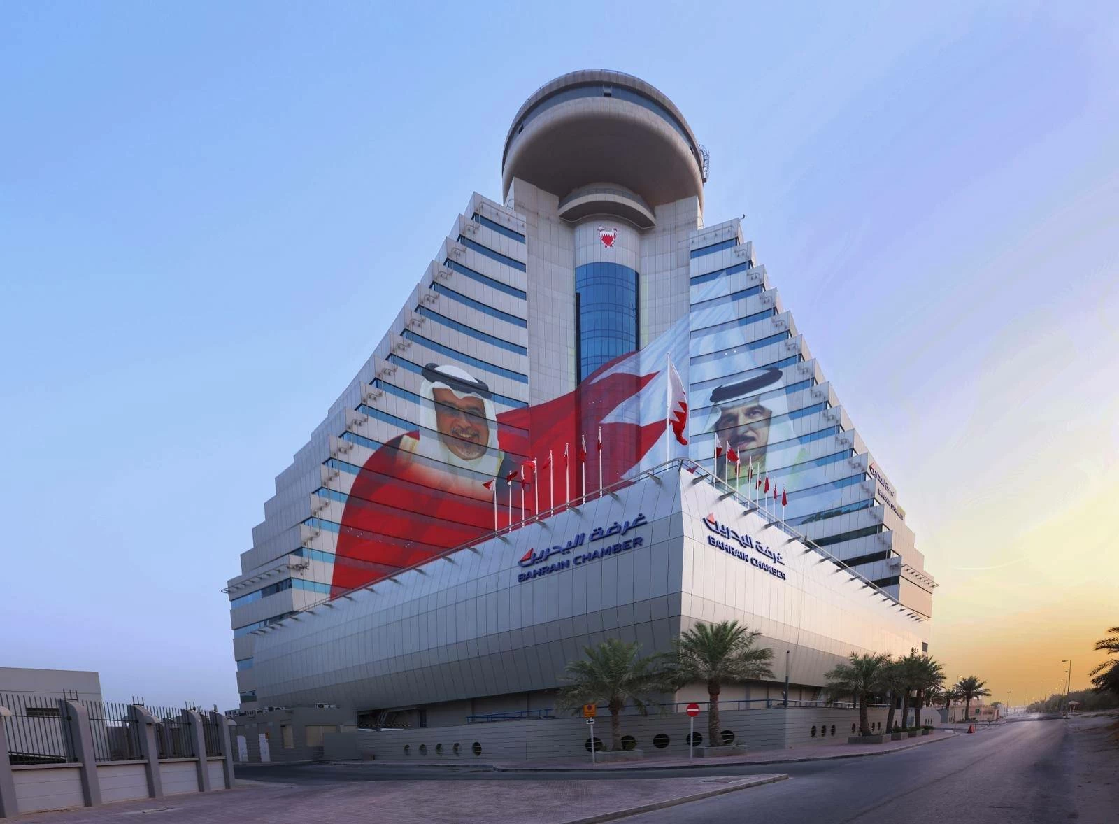 &laquo;الغرفة&raquo;: نمو الاقتصاد البحريني ٪4 مدفوعاً بالقطاع غير النفطي وتوسّع التجارة الخليجية