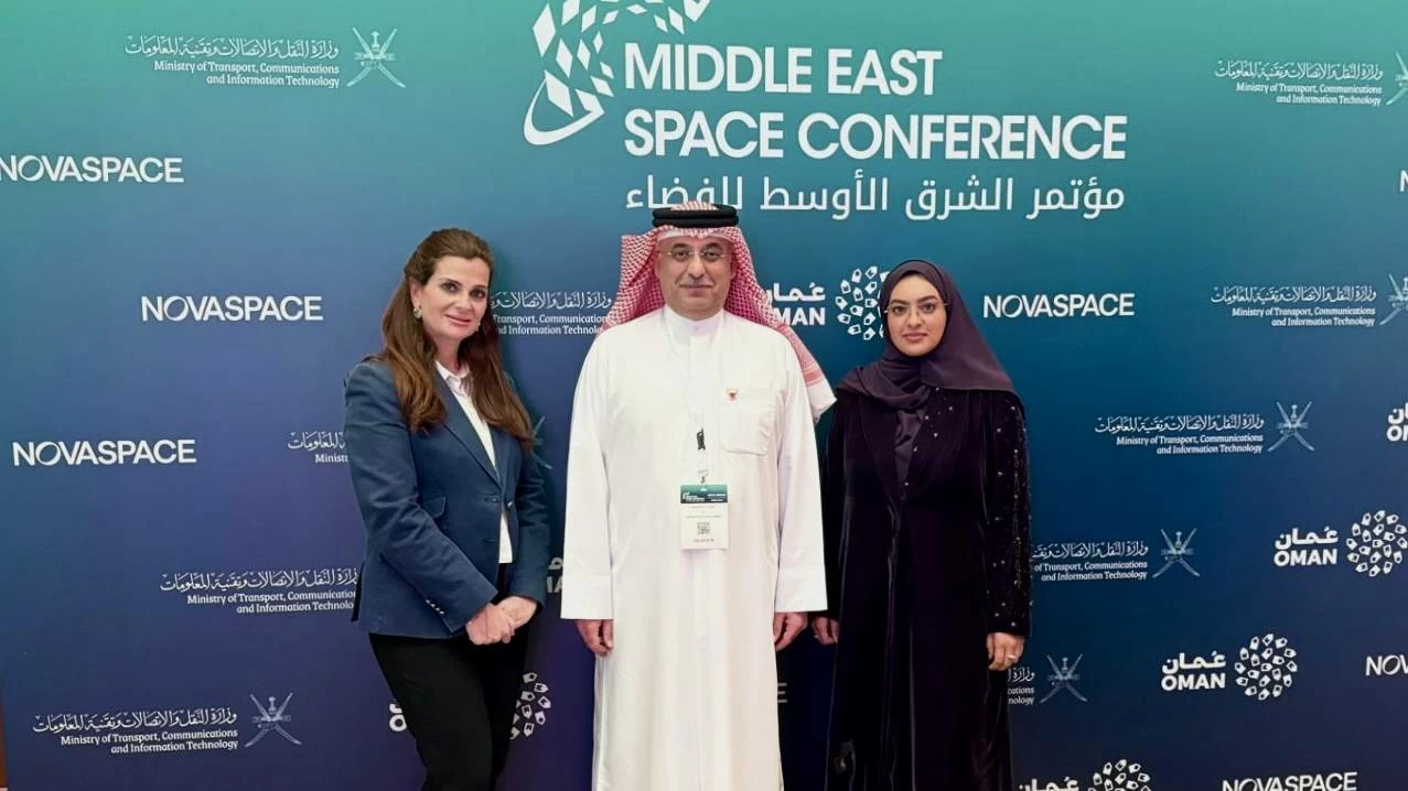 وكالة البحرين للفضاء تشارك بفاعلية في مؤتمر الشرق الأوسط للفضاء 2026 