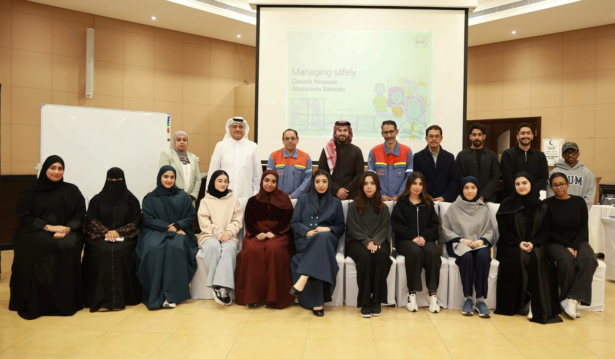 طلبة الهندسة البيئية بجامعة البحرين للتكنولوجيا ينهون برنامجًا تدريبيًا احترافيًا في شركة ألبا