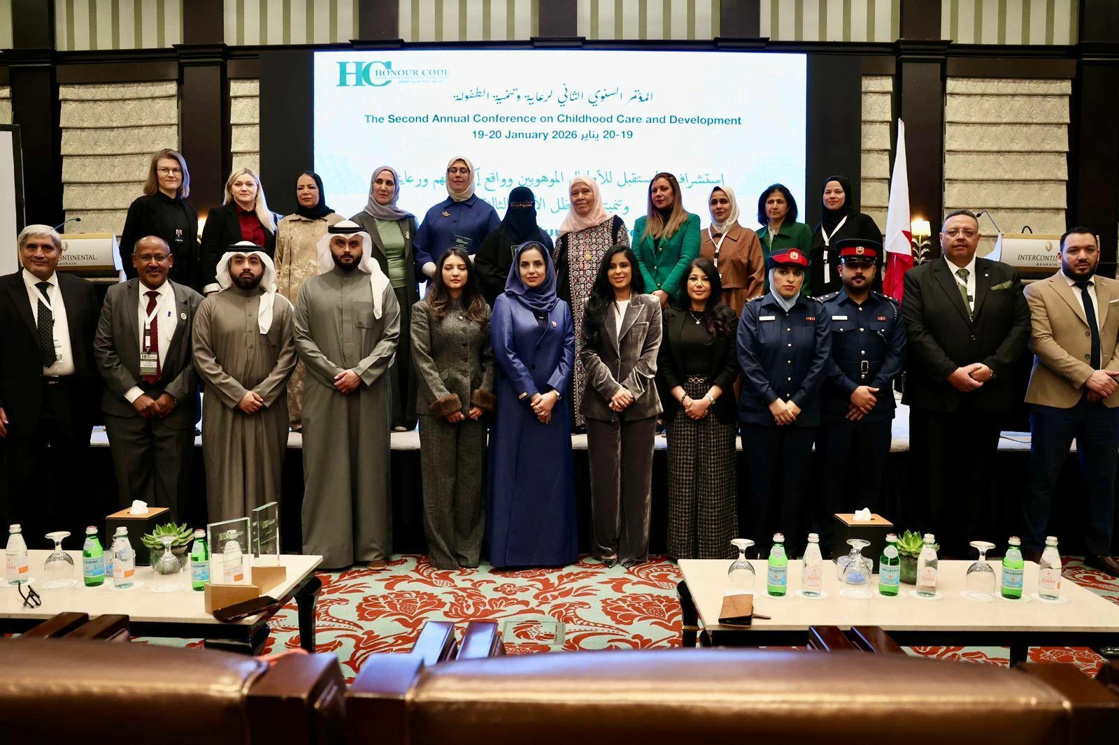 فاطمة الظاعن تستعرض توظيف الذكاء الاصطناعي والتقنيات الناشئة لرعاية الأطفال الموهوبين