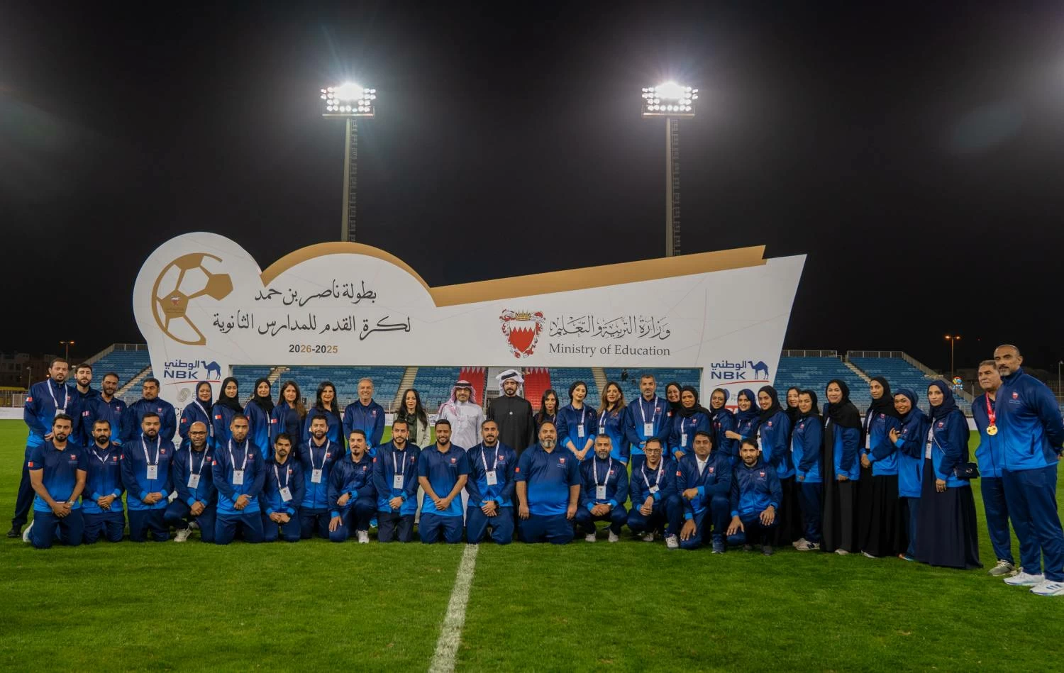خالد بن حمد يتوّج مركز ناصر العلمي والتقني بطلاً لبطولة ناصر بن حمد لكرة القدم للمدارس الثانوية