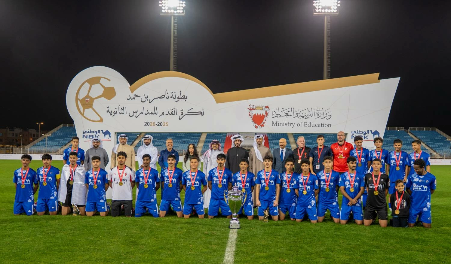 خالد بن حمد يتوّج مركز ناصر العلمي والتقني بطلاً لبطولة ناصر بن حمد لكرة القدم للمدارس الثانوية