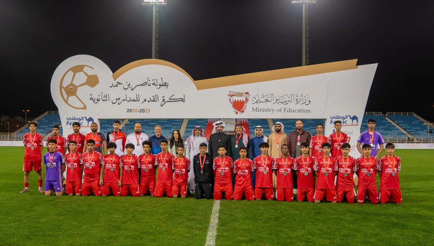 خالد بن حمد يتوّج مركز ناصر العلمي والتقني بطلاً لبطولة ناصر بن حمد لكرة القدم للمدارس الثانوية