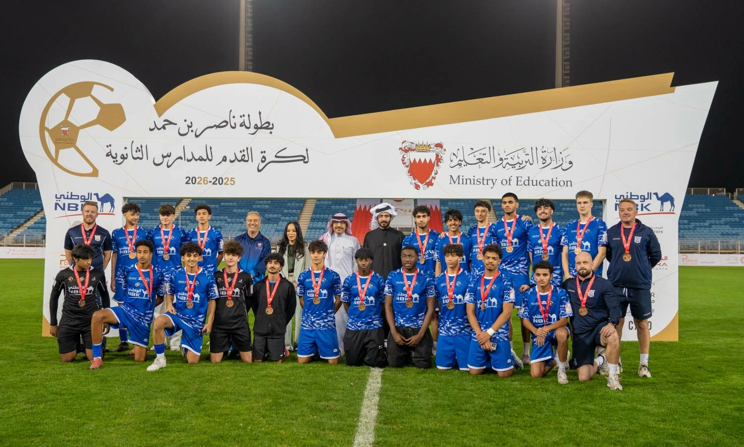 خالد بن حمد يتوّج مركز ناصر العلمي والتقني بطلاً لبطولة ناصر بن حمد لكرة القدم للمدارس الثانوية