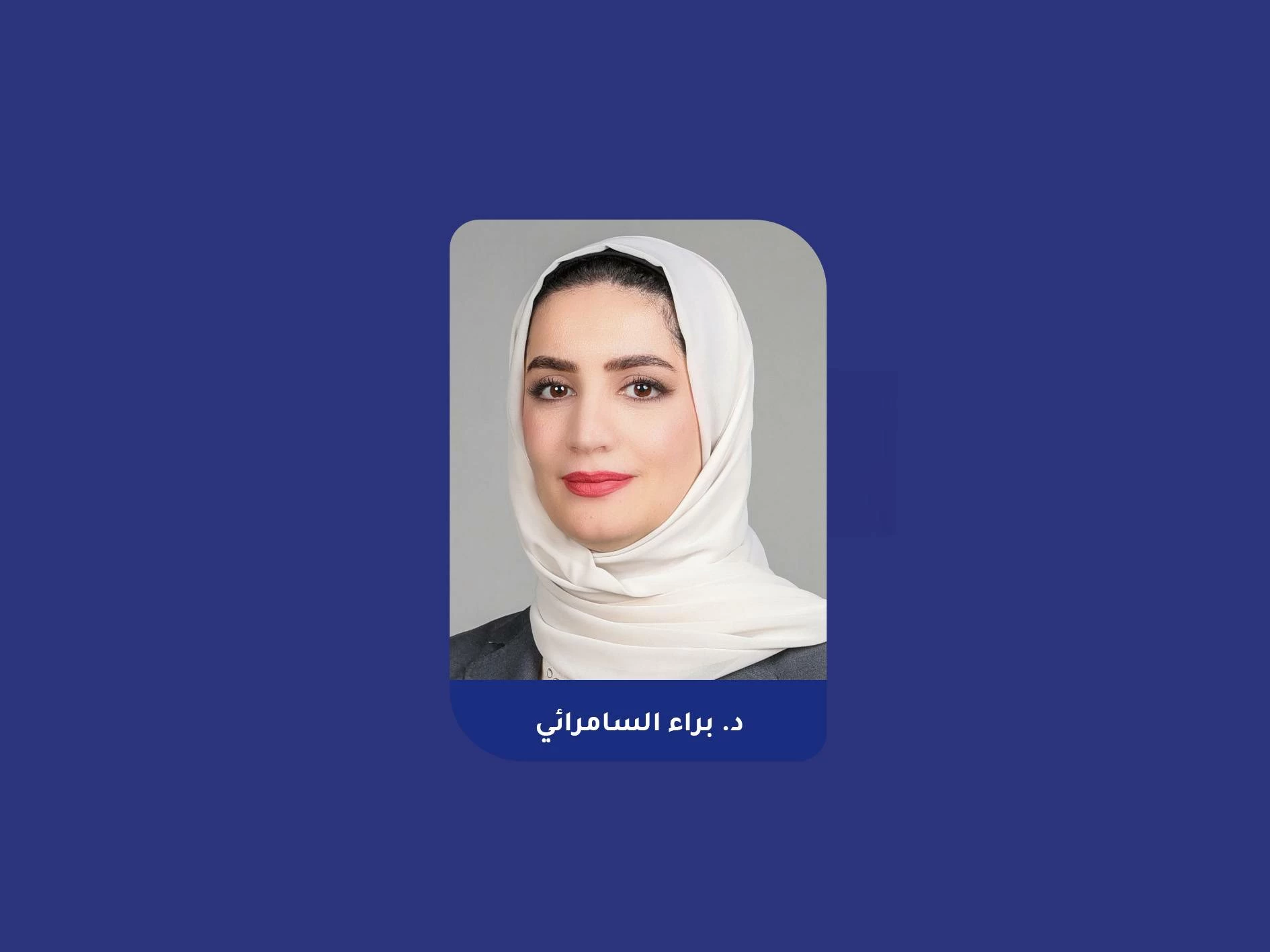 &laquo;الخليجية&raquo; تُطلق برامج ماجستير القانون بـ3 مسارات نوعية تواكب المستقبل