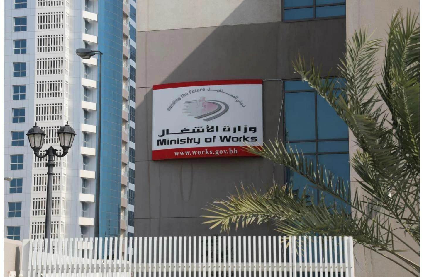 «المناقصات»: 125.7 مليون دينار ترسيات 49 جهة حكومية خلال ديسمبر 