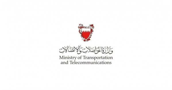 «المناقصات»: 85 ألف دينار للتأمين الصحي على موظفي شؤون الموانئ 