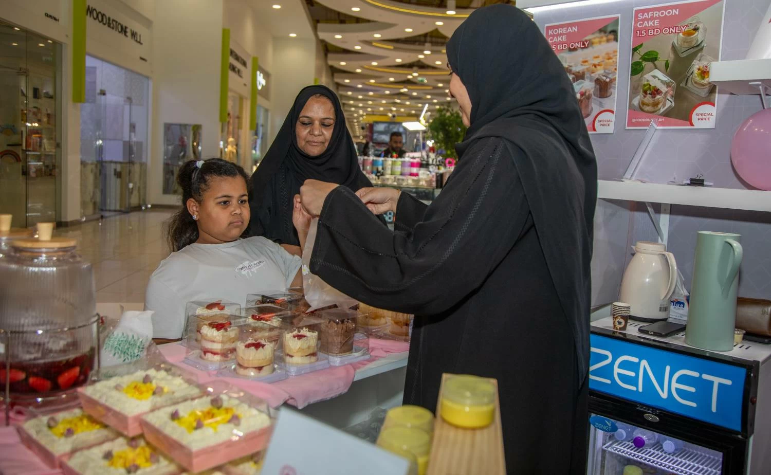 &laquo;الملكية الإنسانية&raquo; تُنظم المعرض السنوي للأسر المنتجة في مجمع التنين