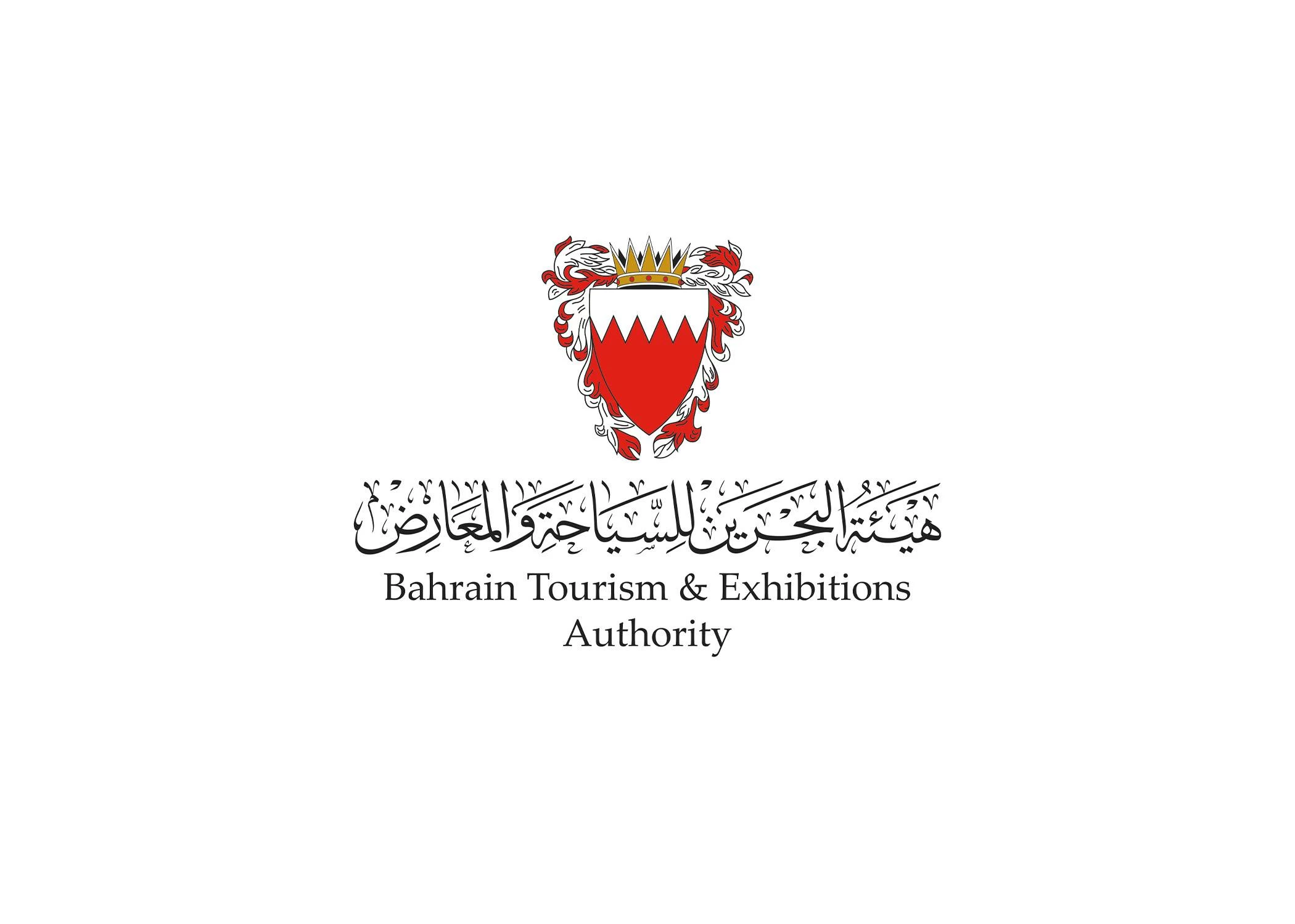 هيئة البحرين للسياحة والمعارض تغلق 3 مكاتب سياحية لمزاولة النشاط دون ترخيص 