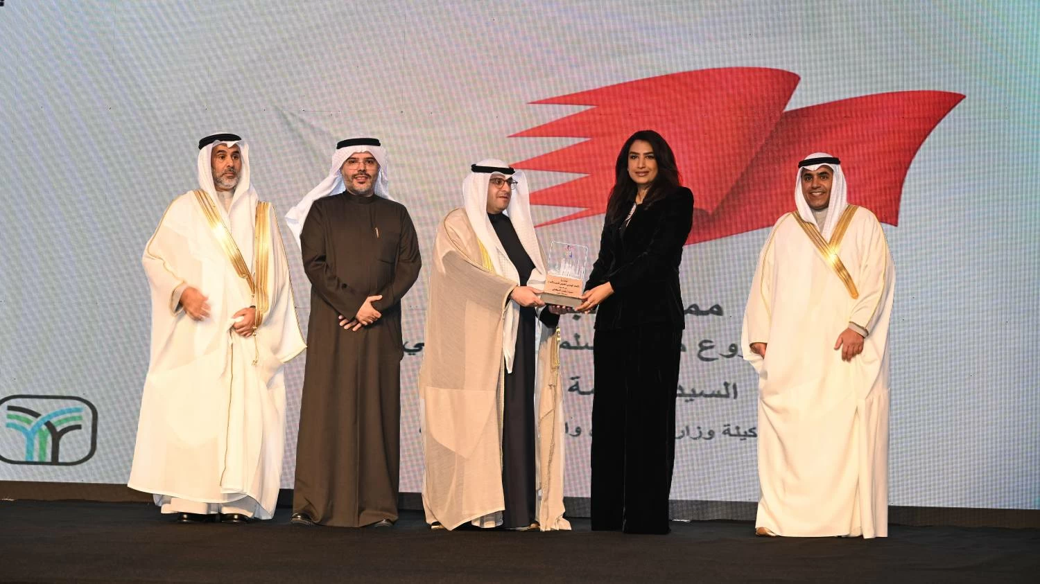 &lrm;وزارة الإسكان والتخطيط العمراني تحصد جائزة الاتحاد الهندسي الخليجي فئة المشاريع الإنشائية المتميزة عن مشروع مدينة سلمان