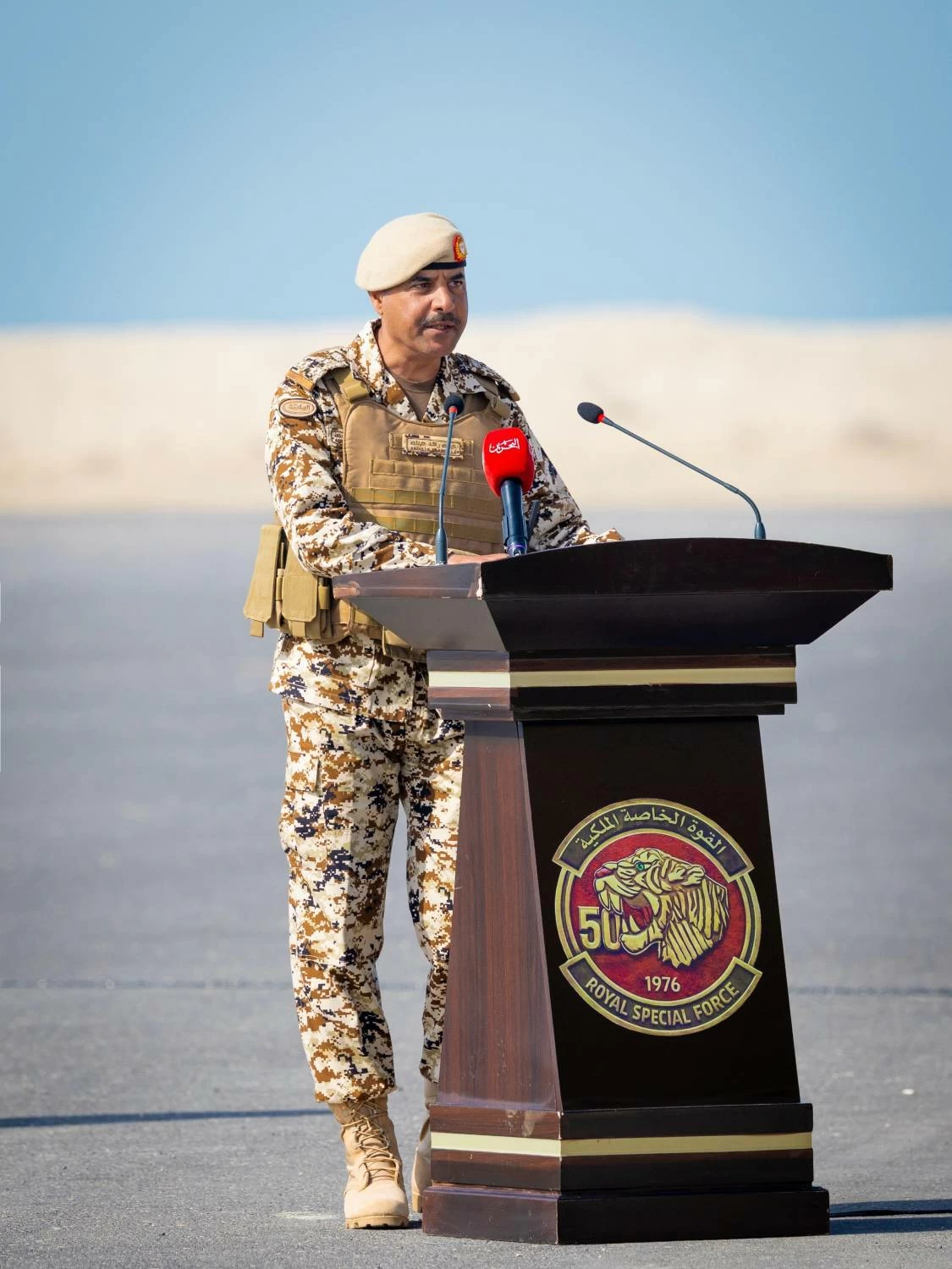 ناصر بن حمد يشهد الاحتفال بذكرى مرور خمسين عامًا على تأسيس القوة الخاصة الملكية