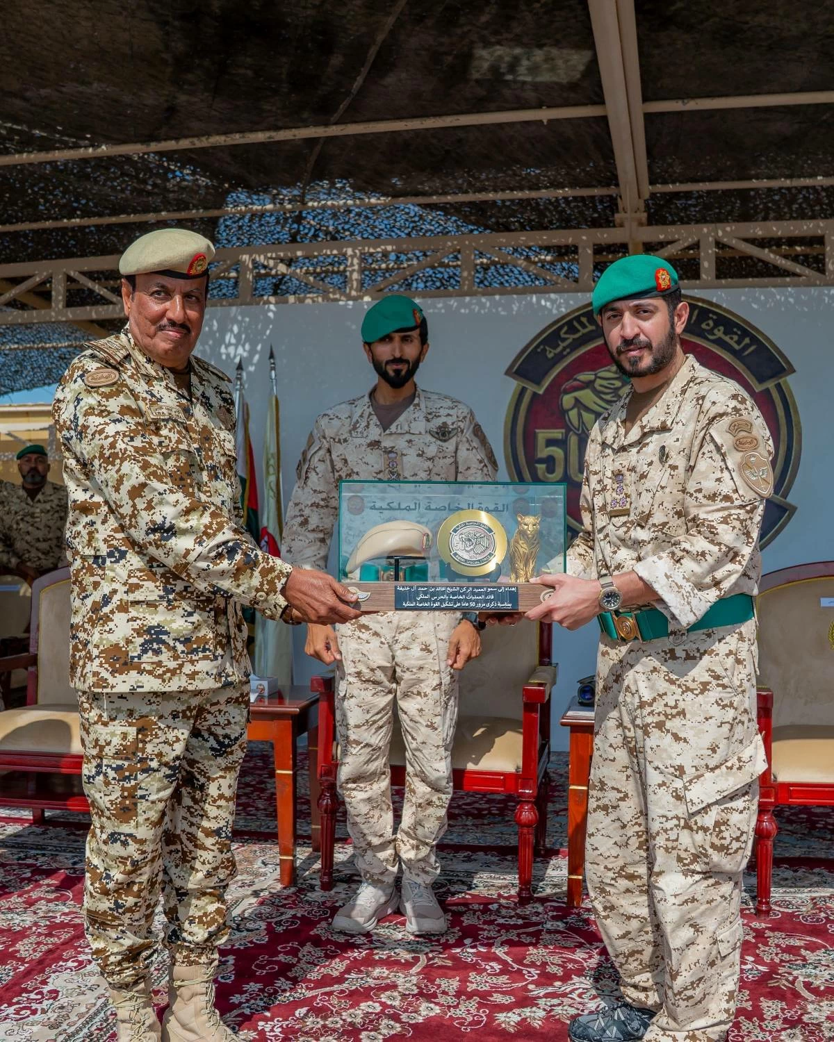 ناصر بن حمد يشهد الاحتفال بذكرى مرور خمسين عامًا على تأسيس القوة الخاصة الملكية