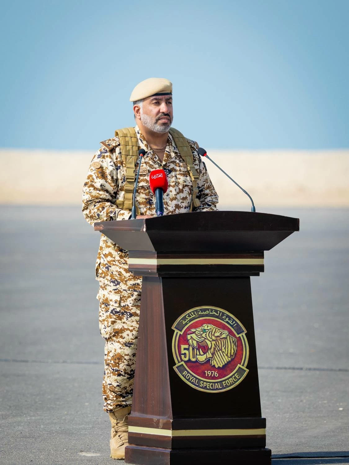 ناصر بن حمد يشهد الاحتفال بذكرى مرور خمسين عامًا على تأسيس القوة الخاصة الملكية