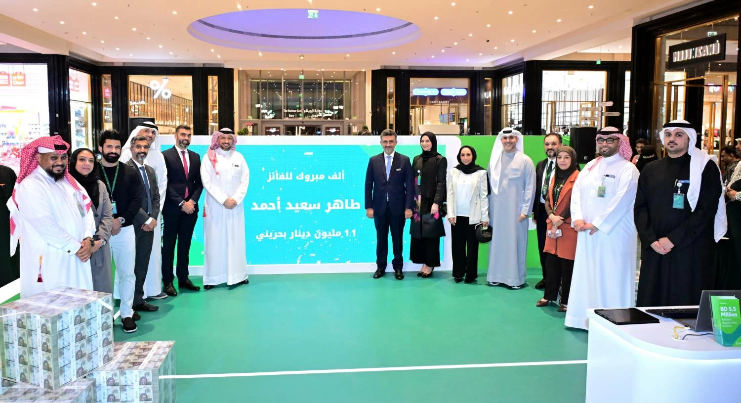 بيت التمويل الكويتي - البحرين يعلن فوز طاهر سعيد أحمد بجائزة الحلم من &laquo;حصادي&raquo;