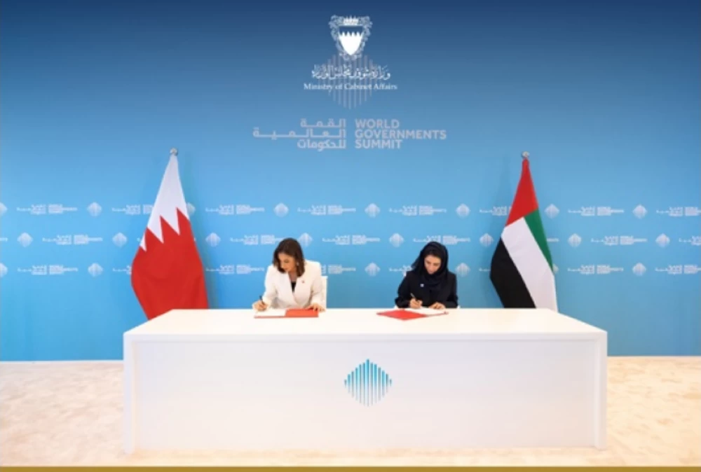 البحرين والإمارات توقّعان مذكرة تفاهم بمجال تبادل الخبرات الحكومية