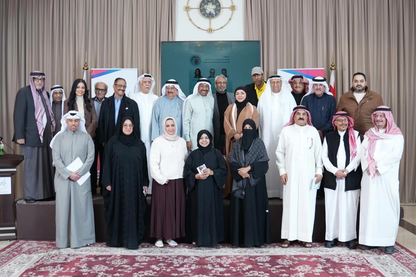 &laquo;عبدالرحمن كانو الثقافي&raquo; ينظّم ندوة &laquo;السفير خليل الذوادي.. سيرة ثرية في العمل الإعلامي والدبلوماسي&raquo;