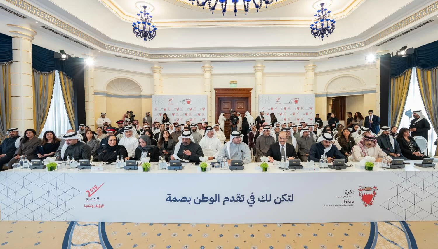 وزير ديوان رئيس مجلس الوزراء يؤكد أهمية ترسيخ الإبداع والابتكار في العمل الحكومي