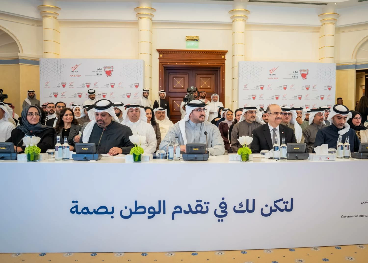 وزير ديوان رئيس مجلس الوزراء يؤكد أهمية ترسيخ الإبداع والابتكار في العمل الحكومي