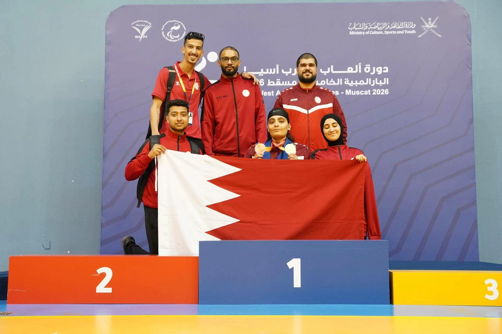 أبطال البحرين يحصدون 23 ميدالية باليوم الثاني من ألعاب غرب آسيا البارالمبية &ndash; مسقط 2026