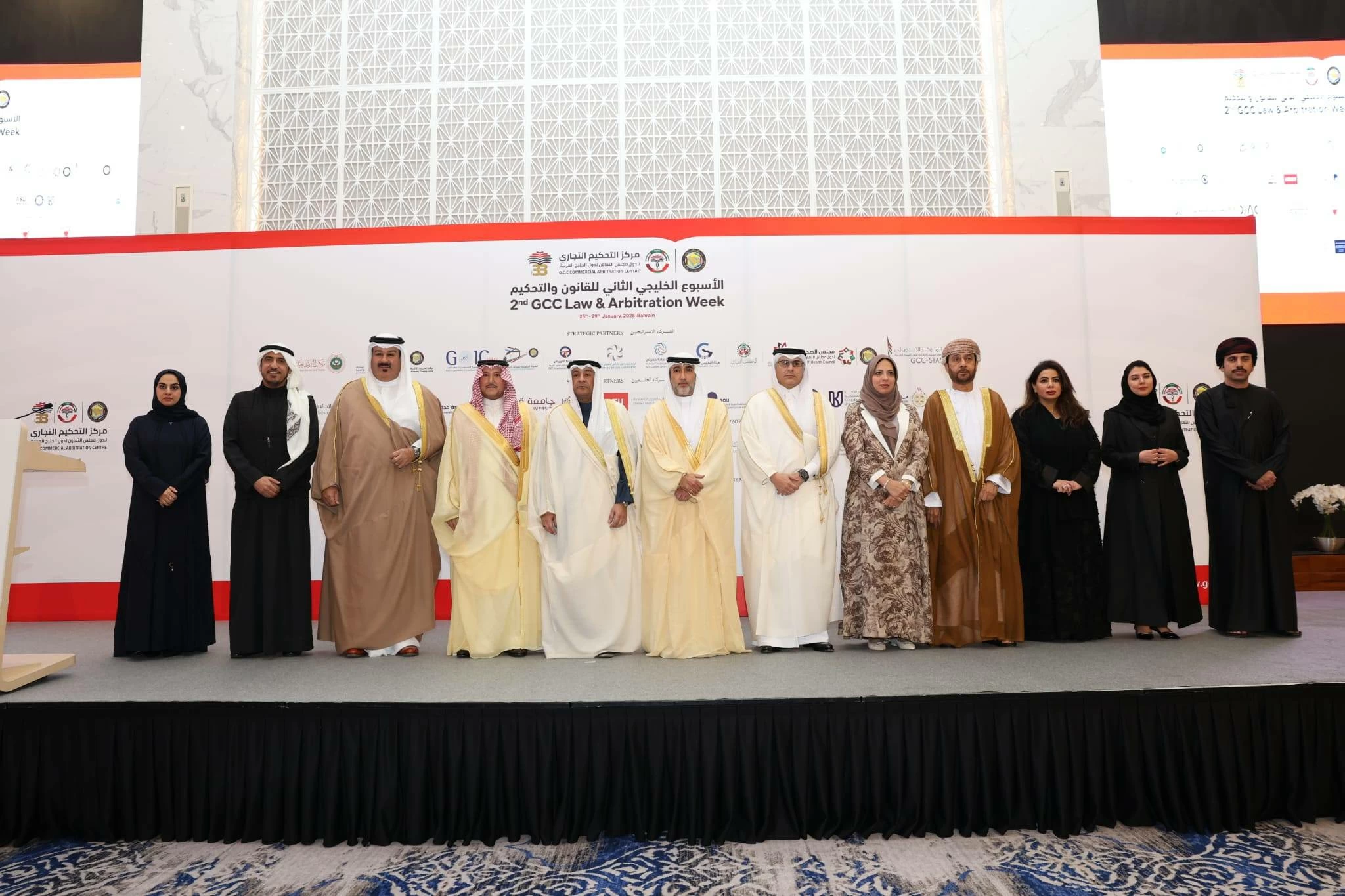 وكيل المحاكم تُشارك في الأسبوع الخليجي الثاني للقانون والتحكيم