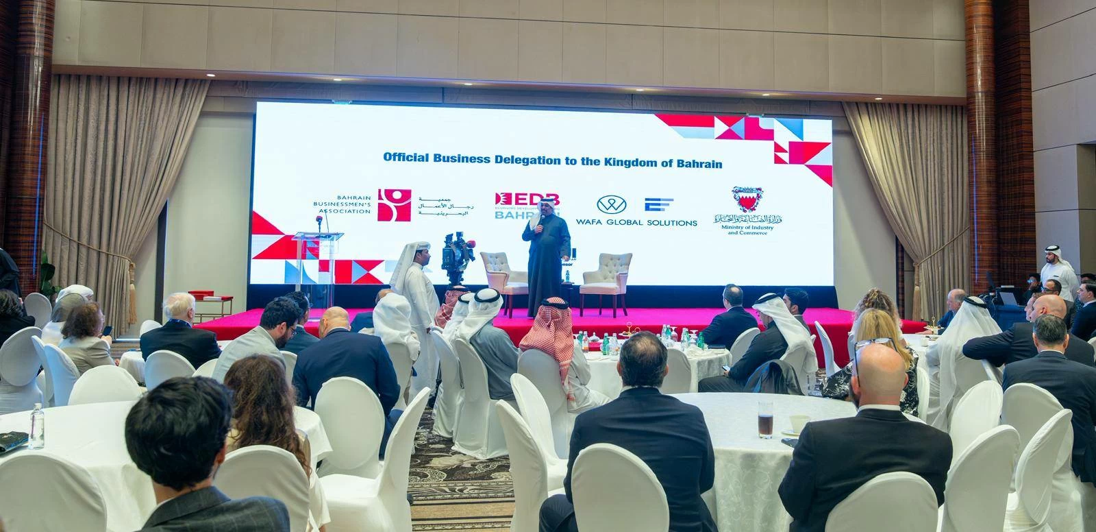 وزير المالية:  البحرين تواصل تبني المبادرات النوعية لتعزيز مكانتها كوجهةٍ جاذبة للاستثمارات